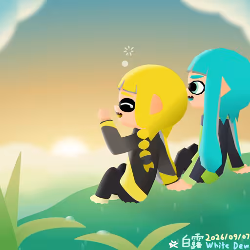 Integrelle and Summatia watching an early sunrise, with Integrelle yawning