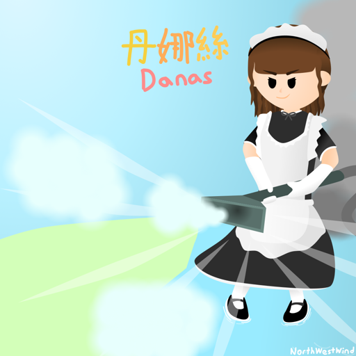 A girl in a maid outfit vacuuming up clouds